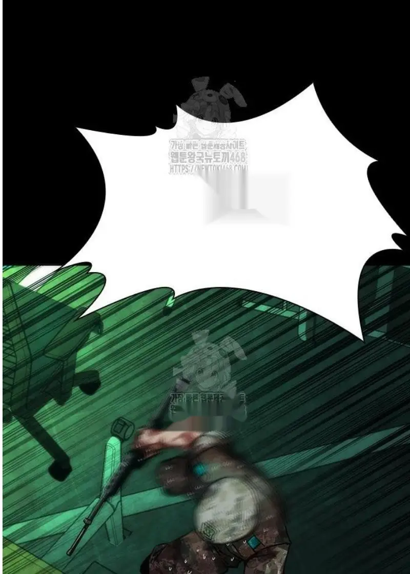 Read Zombie Revelation_ 82-08 fr Manga Online