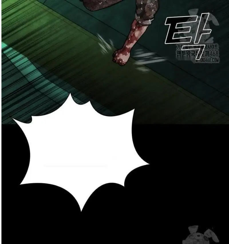 Read Zombie Revelation_ 82-08 fr Manga Online