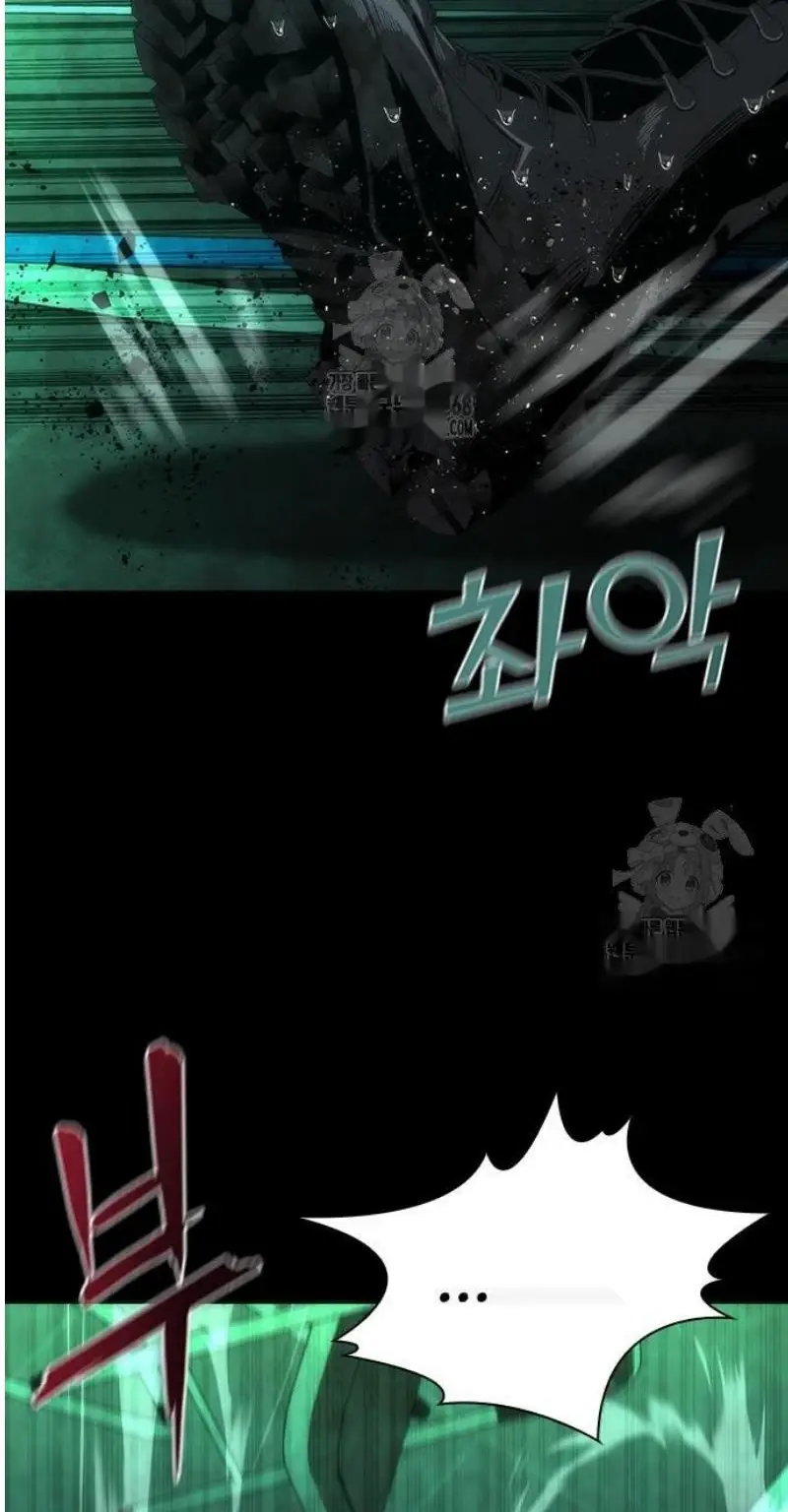 Read Zombie Revelation_ 82-08 fr Manga Online