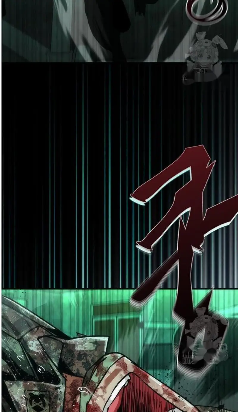 Read Zombie Revelation_ 82-08 fr Manga Online