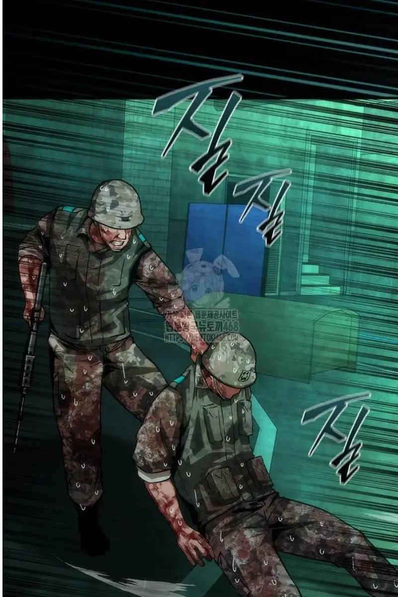 Read Zombie Revelation_ 82-08 fr Manga Online