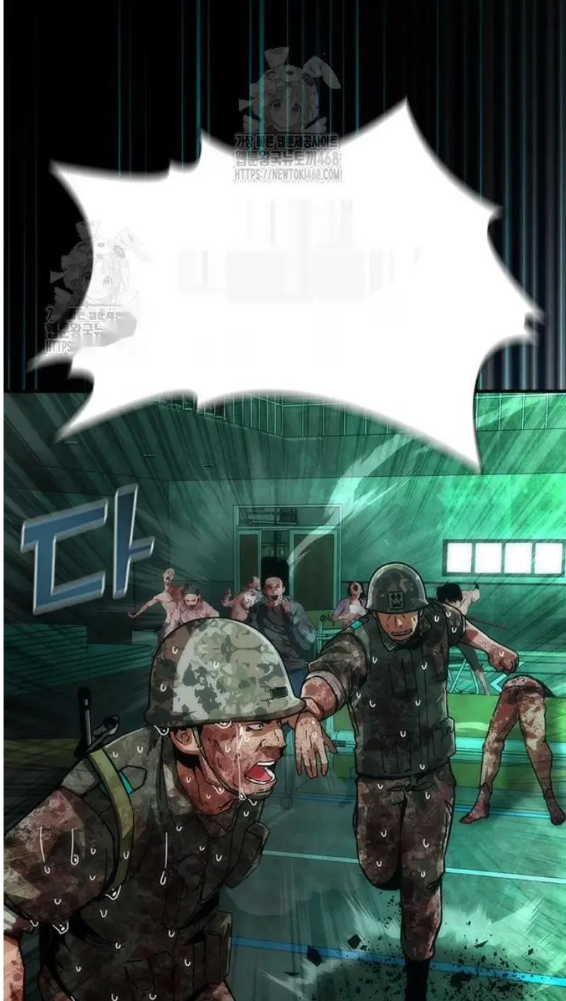 Read Zombie Revelation_ 82-08 fr Manga Online