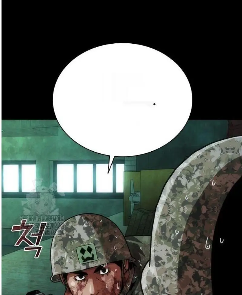 Read Zombie Revelation_ 82-08 fr Manga Online