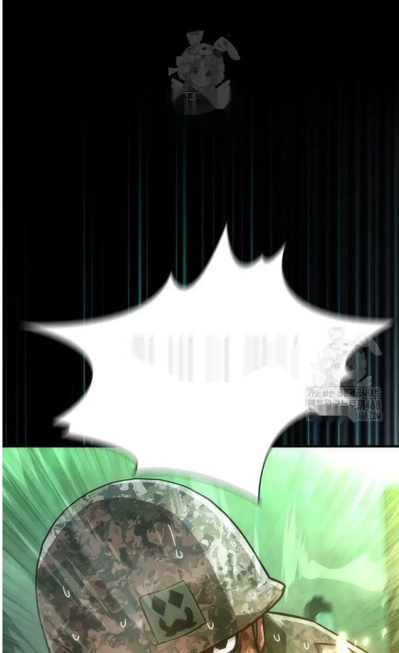 Read Zombie Revelation_ 82-08 fr Manga Online