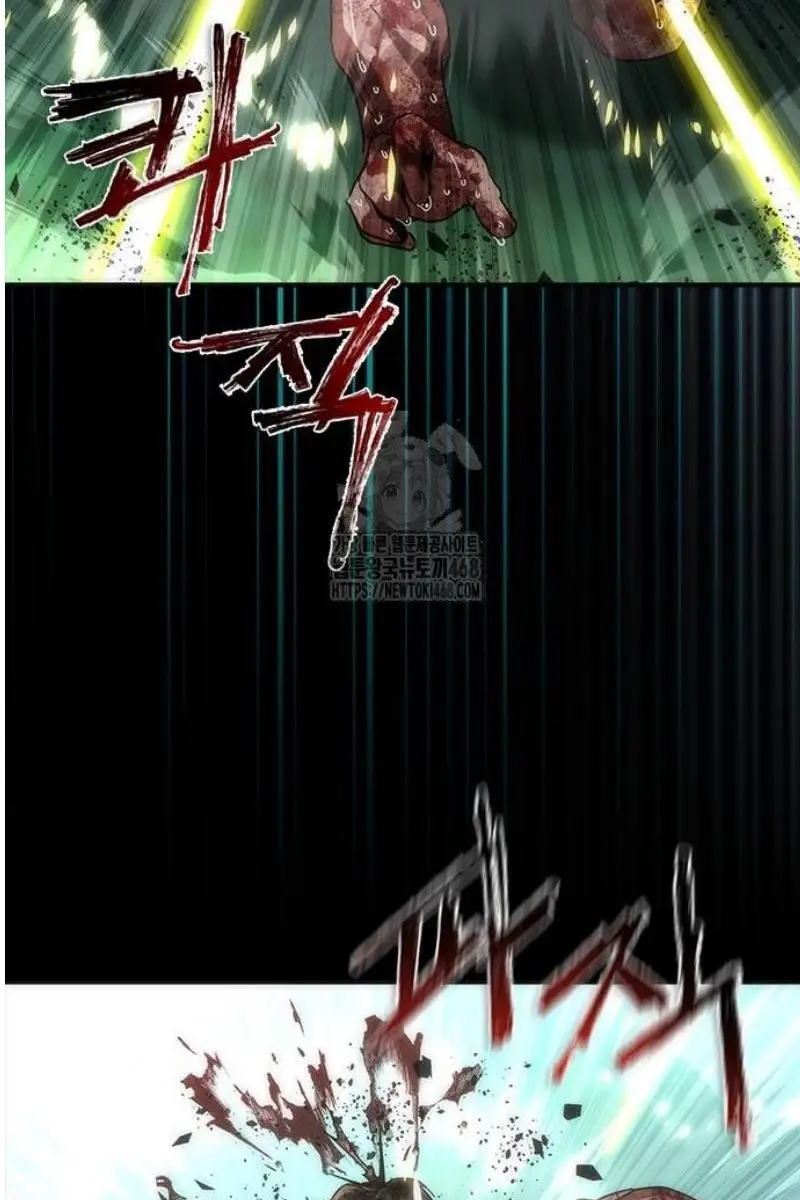 Read Zombie Revelation_ 82-08 fr Manga Online