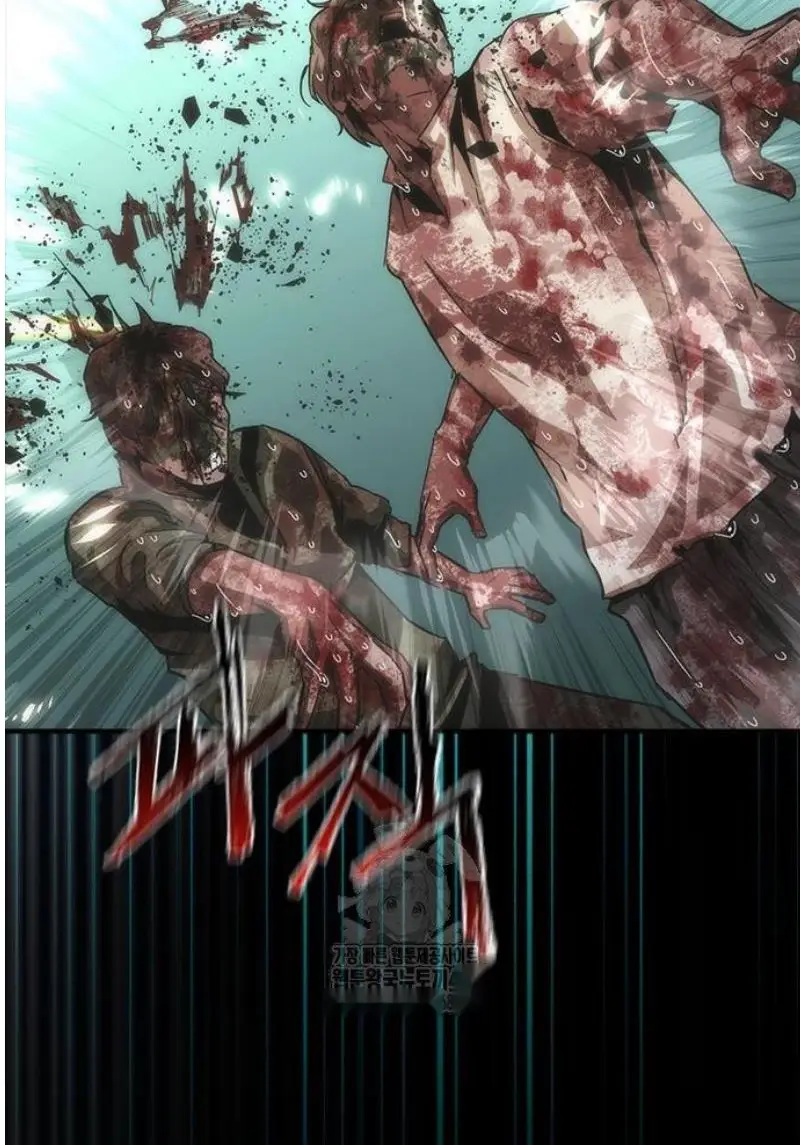 Read Zombie Revelation_ 82-08 fr Manga Online