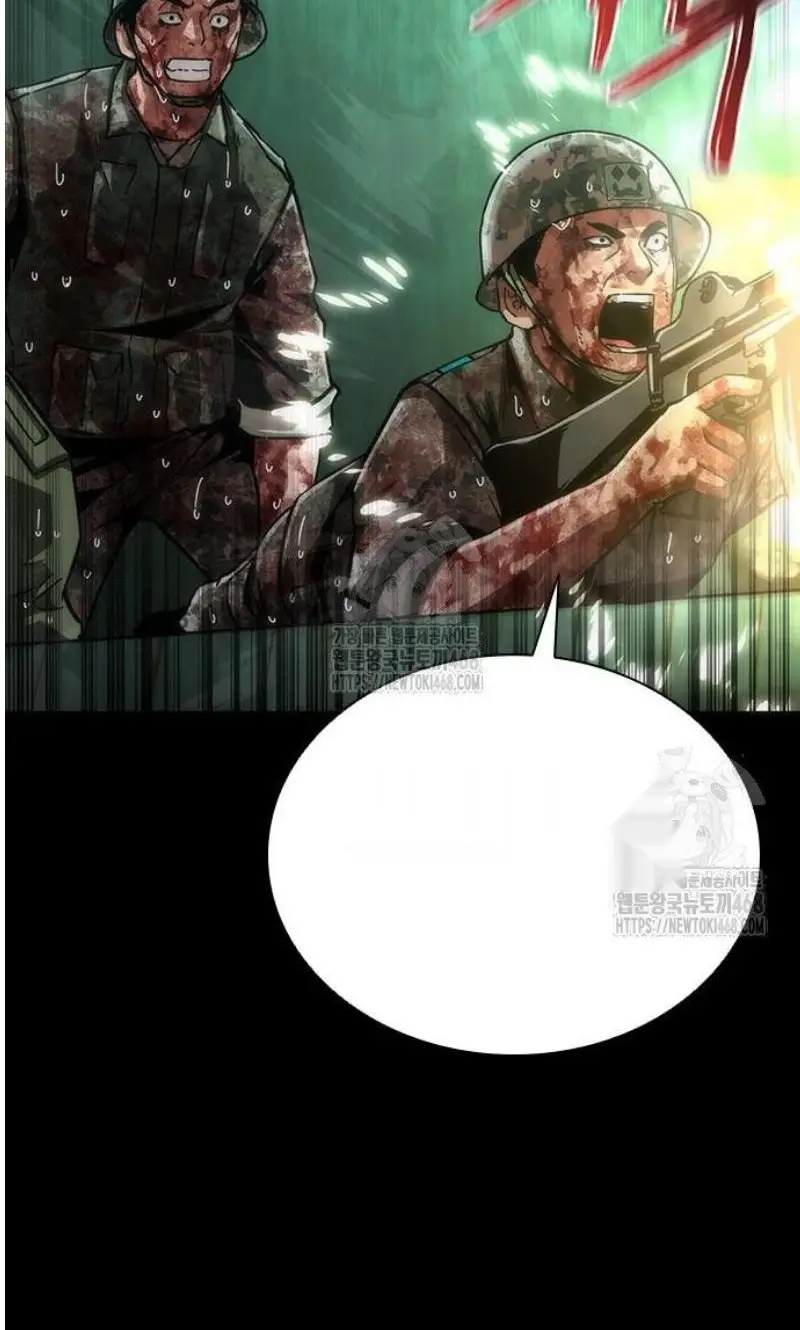 Read Zombie Revelation_ 82-08 fr Manga Online