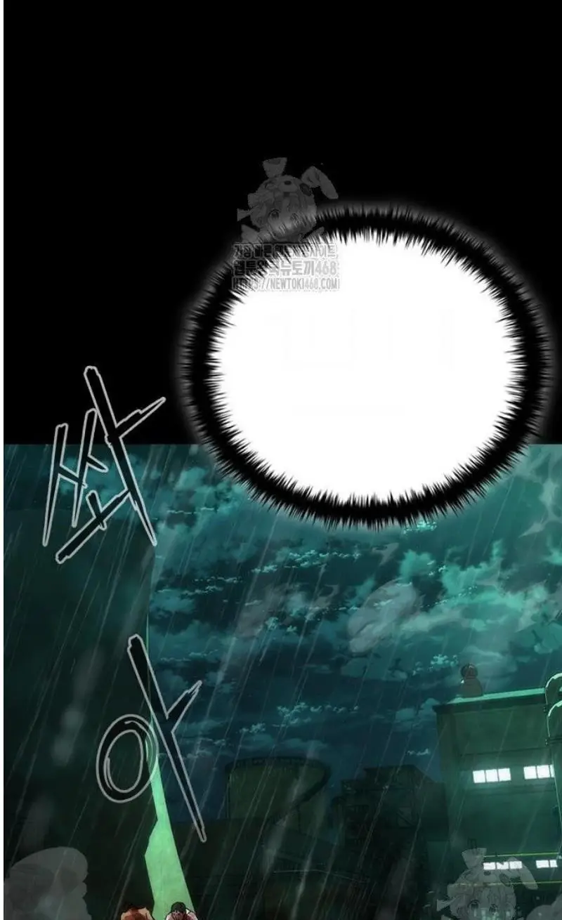 Read Zombie Revelation_ 82-08 fr Manga Online