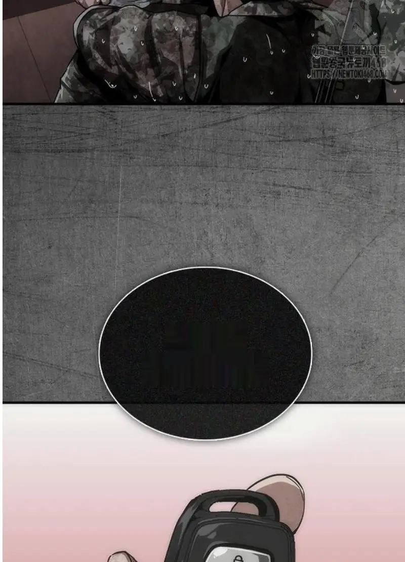 Read Zombie Revelation_ 82-08 fr Manga Online