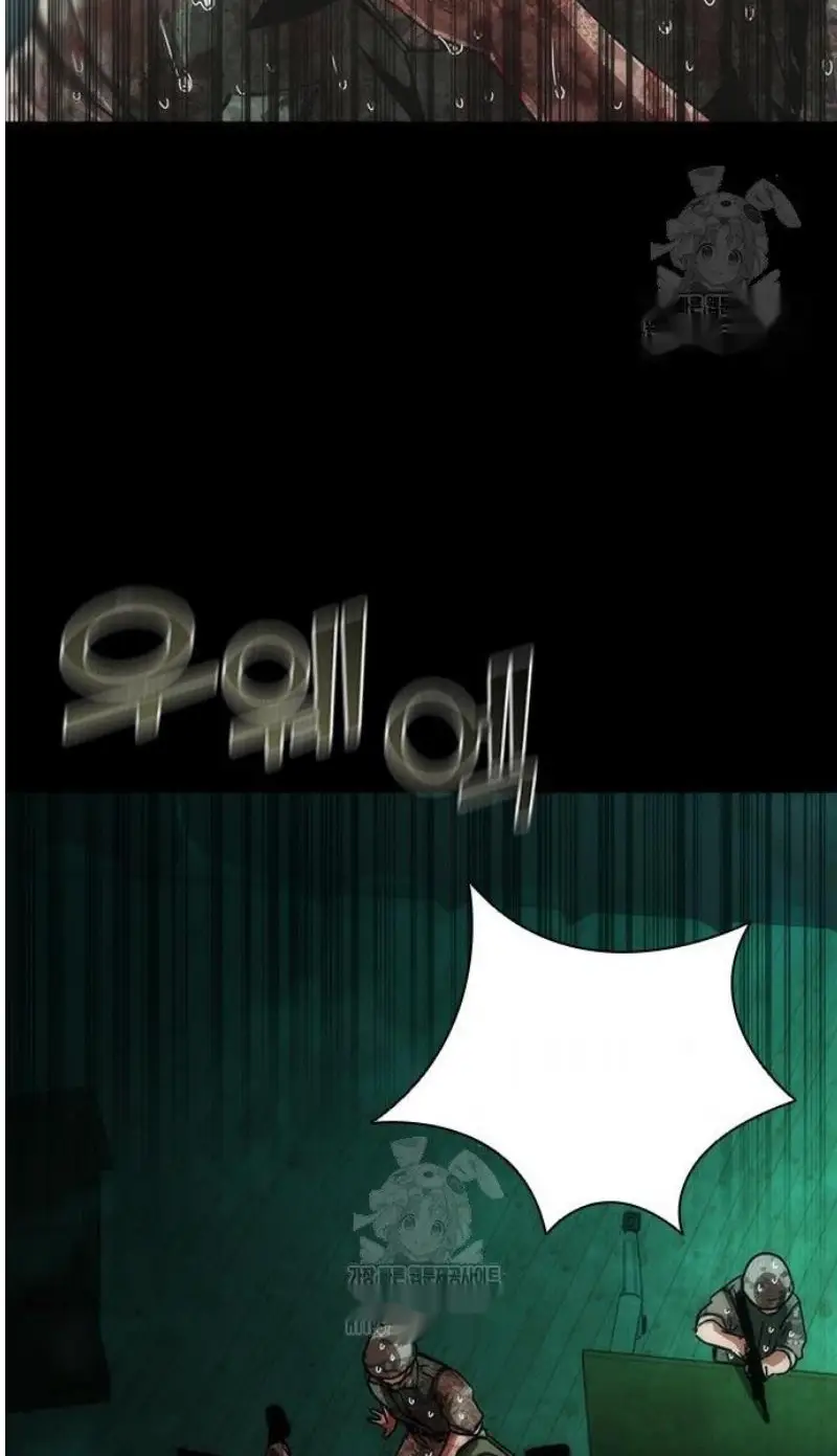 Read Zombie Revelation_ 82-08 fr Manga Online