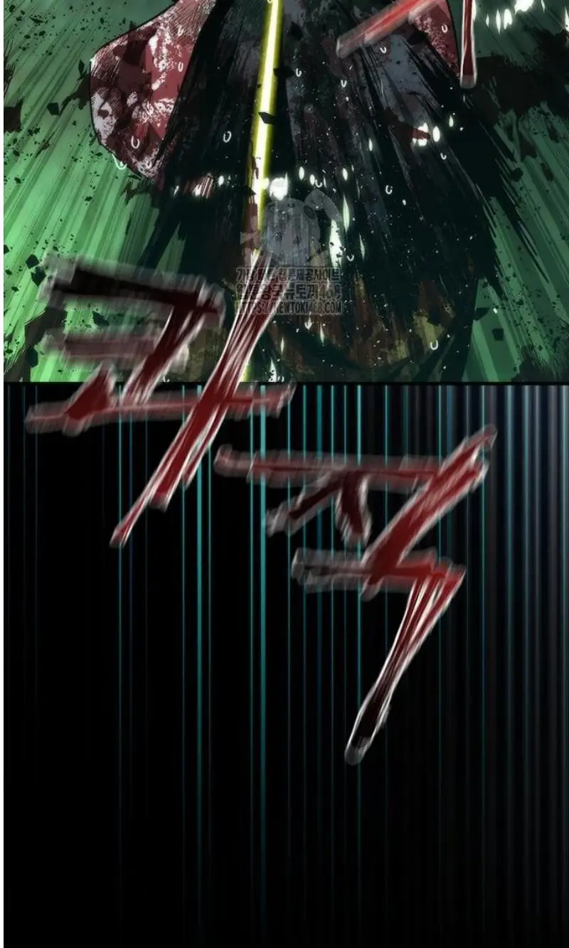 Read Zombie Revelation_ 82-08 fr Manga Online