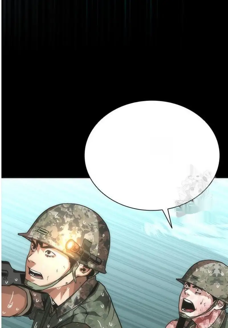 Read Zombie Revelation_ 82-08 fr Manga Online