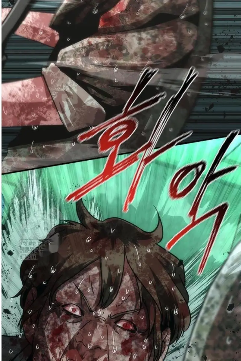 Read Zombie Revelation_ 82-08 fr Manga Online