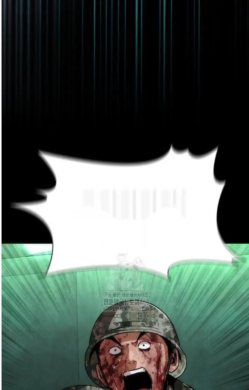 Read Zombie Revelation_ 82-08 fr Manga Online