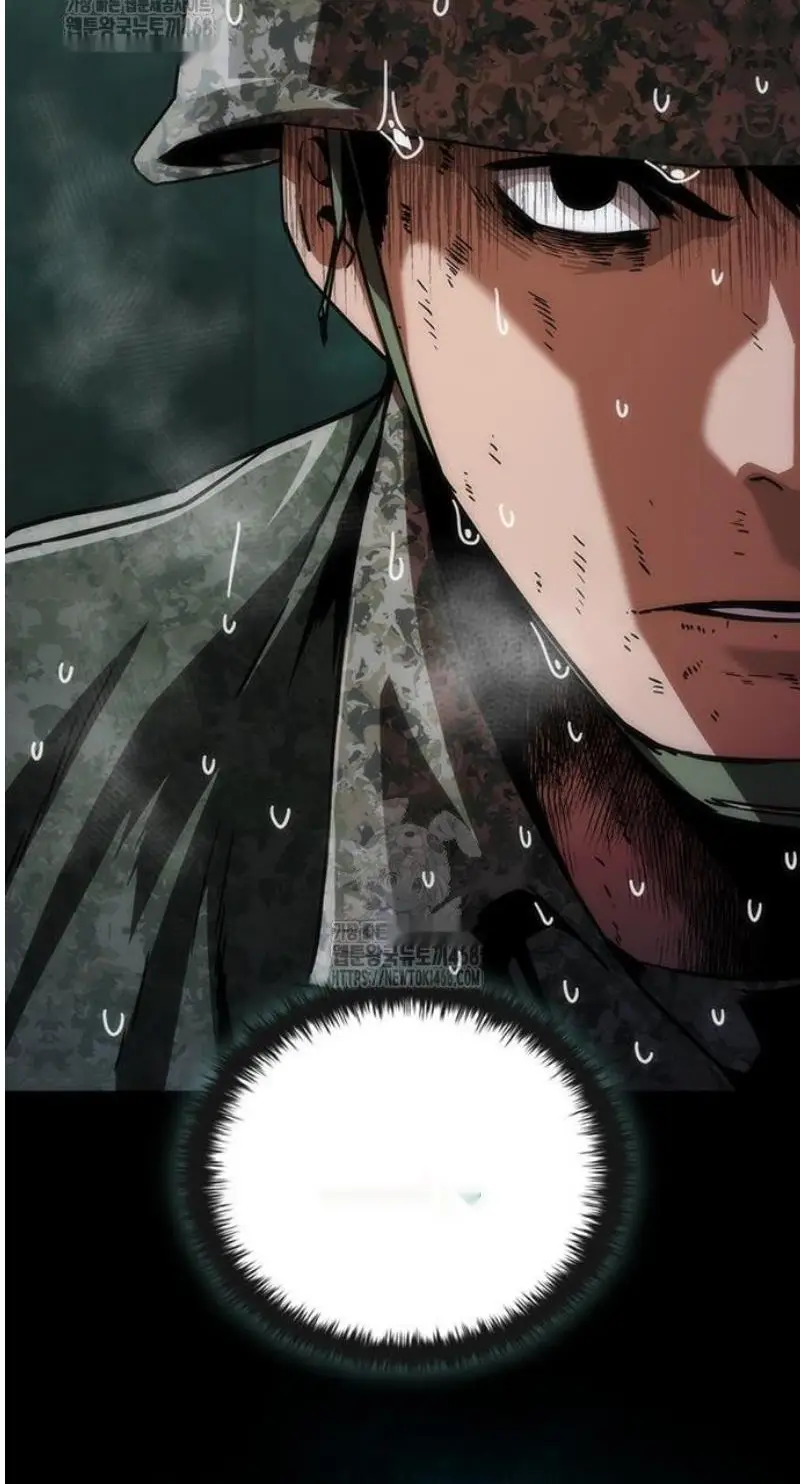 Read Zombie Revelation_ 82-08 fr Manga Online