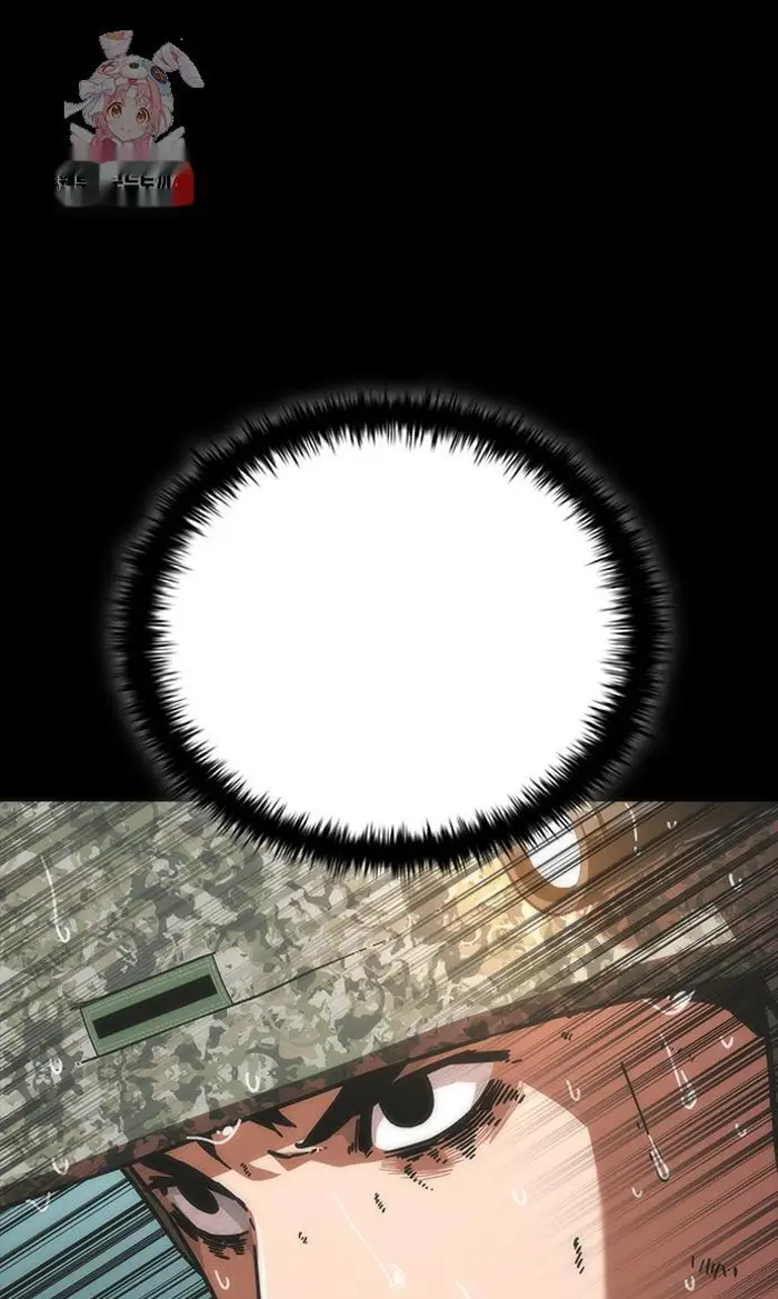 Read Zombie Revelation_ 82-08 fr Manga Online