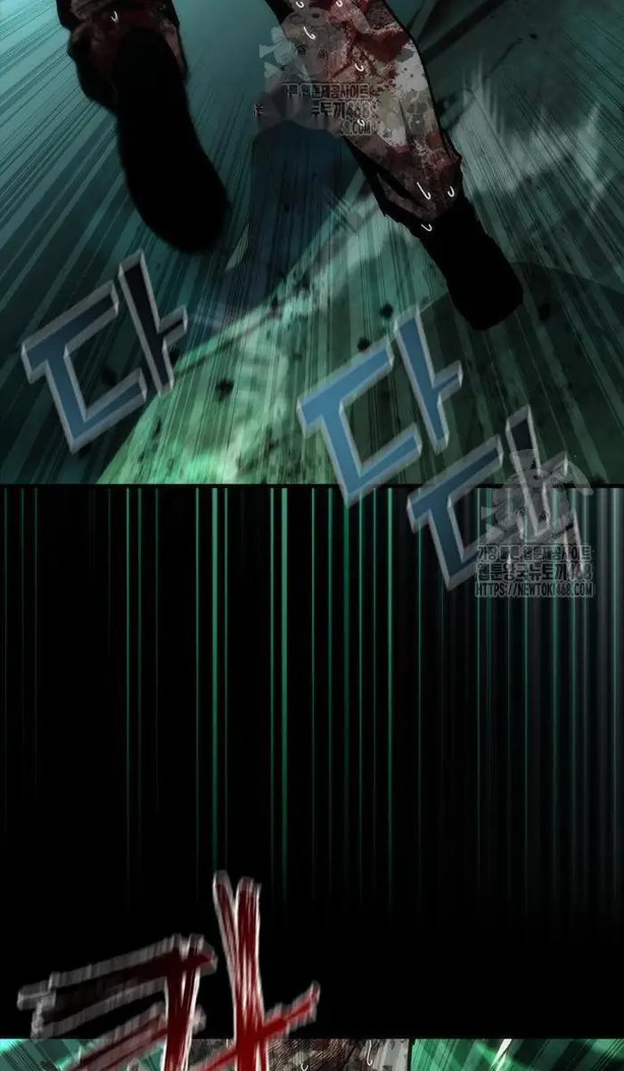 Read Zombie Revelation_ 82-08 fr Manga Online