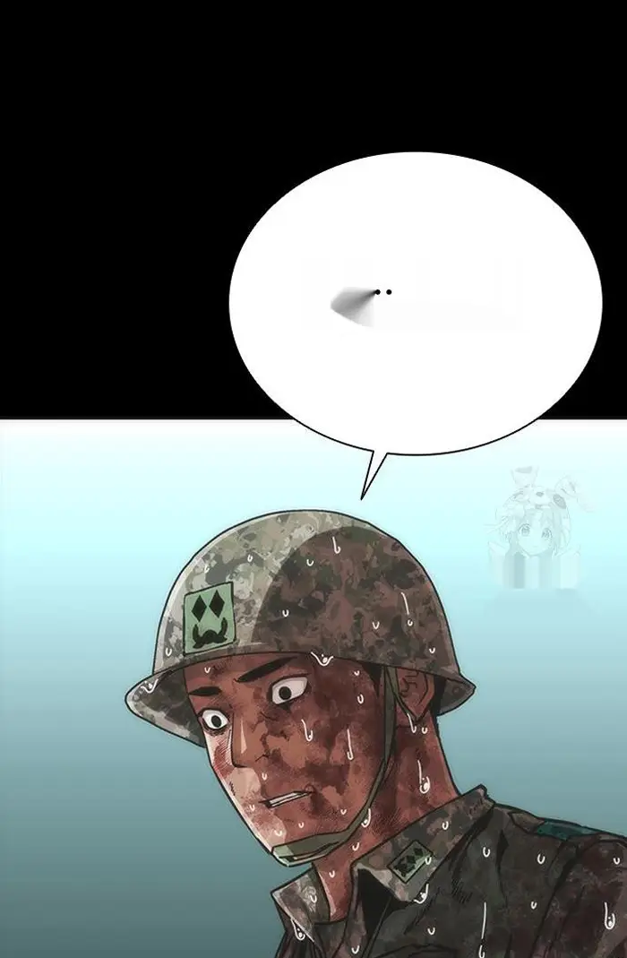 Read Zombie Revelation_ 82-08 fr Manga Online