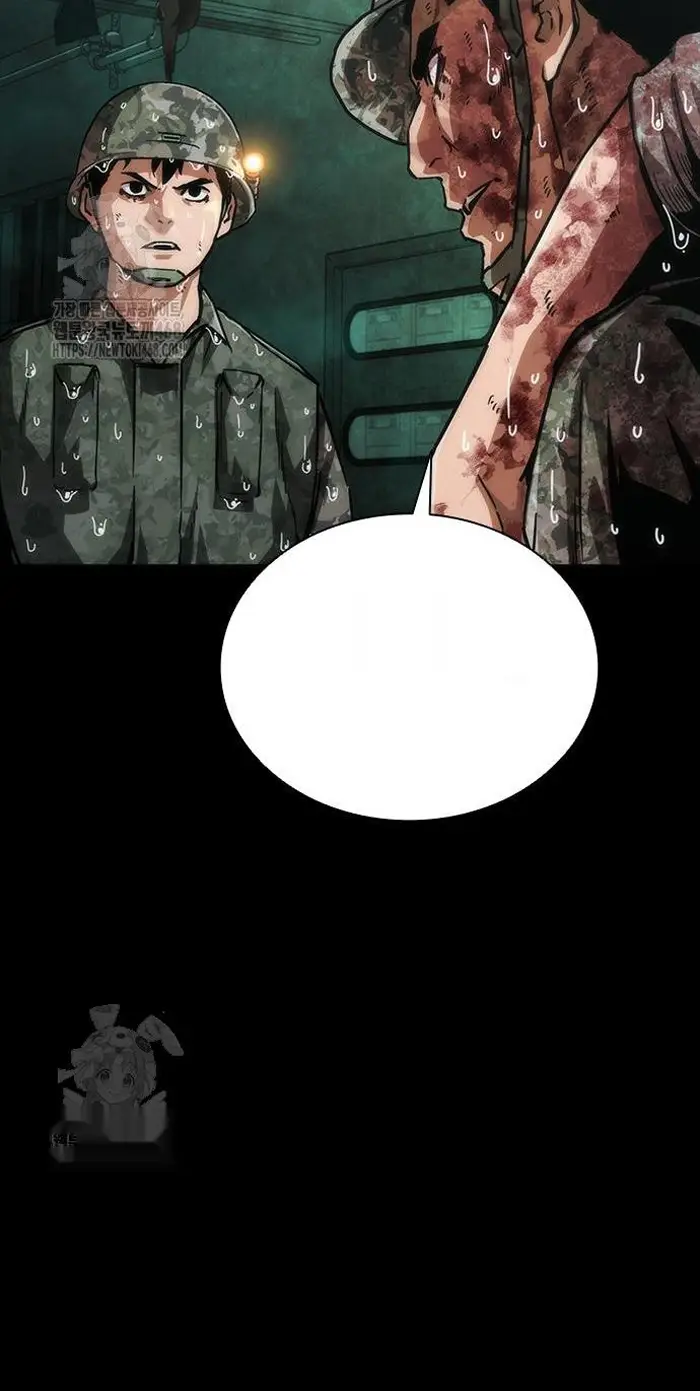 Read Zombie Revelation_ 82-08 fr Manga Online