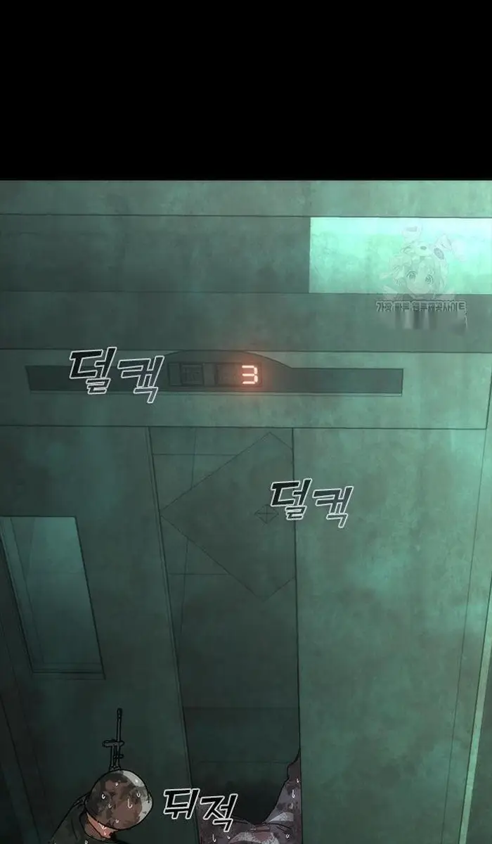 Read Zombie Revelation_ 82-08 fr Manga Online