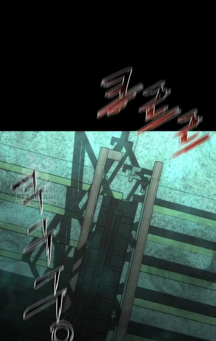 Read Zombie Revelation_ 82-08 fr Manga Online