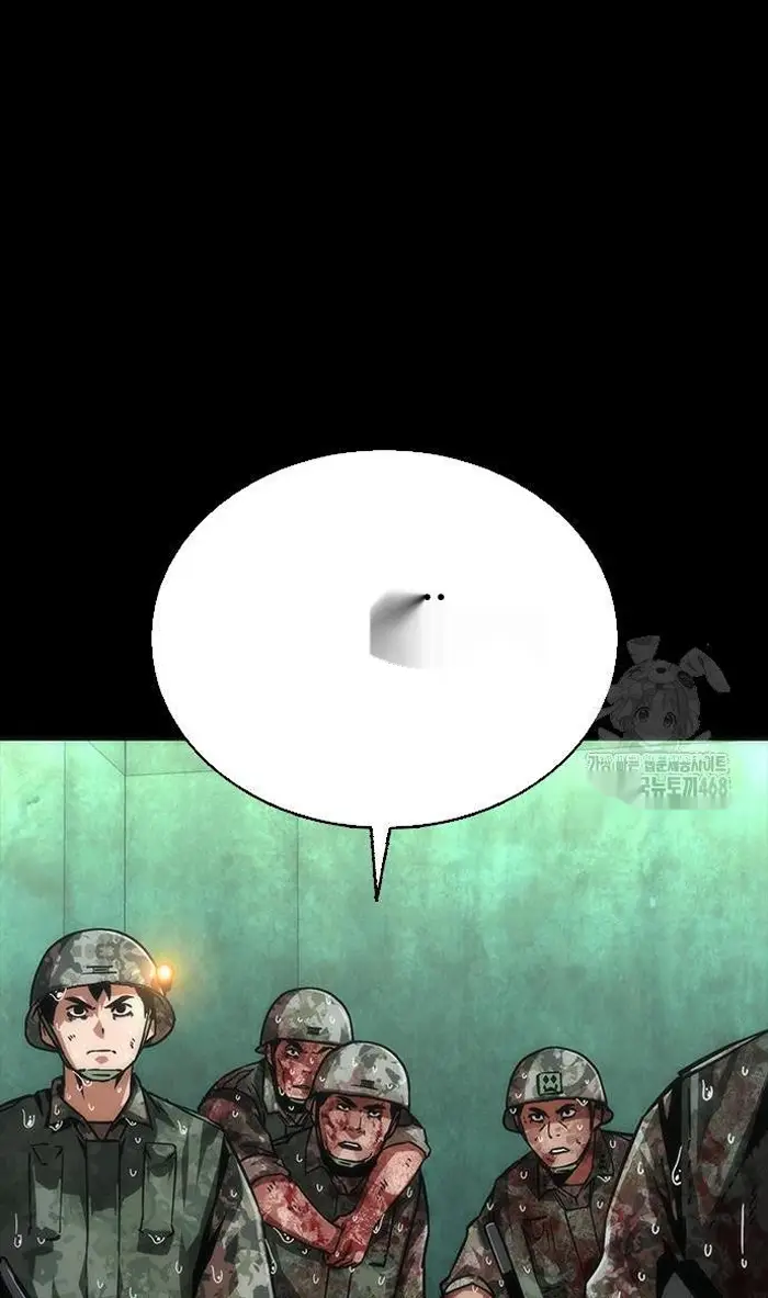 Read Zombie Revelation_ 82-08 fr Manga Online