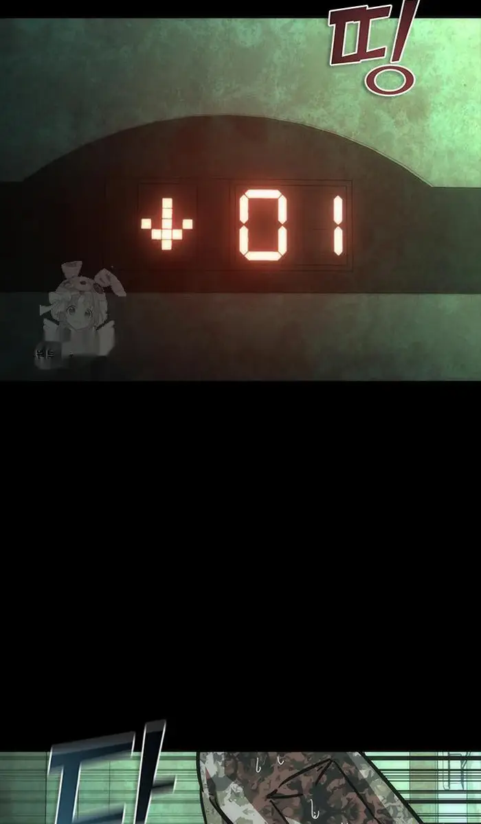 Read Zombie Revelation_ 82-08 fr Manga Online