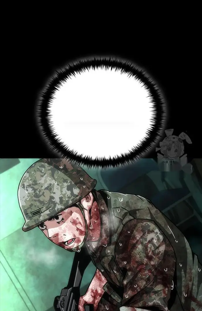 Read Zombie Revelation_ 82-08 fr Manga Online