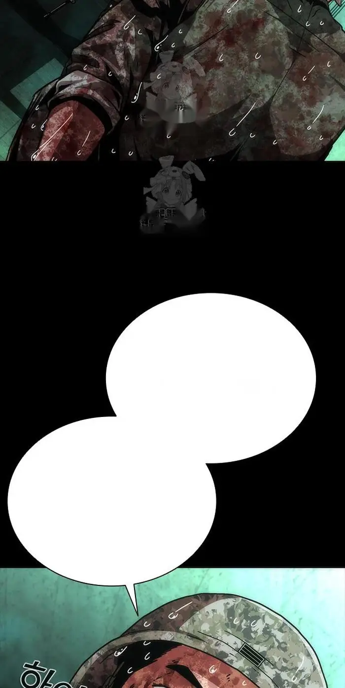 Read Zombie Revelation_ 82-08 fr Manga Online