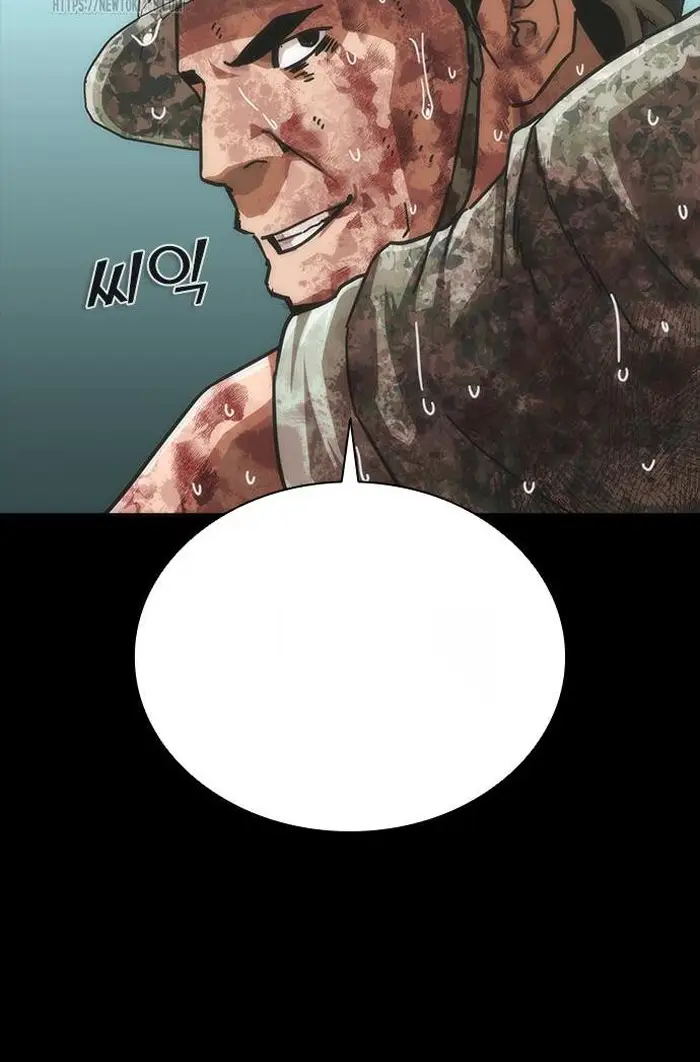 Read Zombie Revelation_ 82-08 fr Manga Online