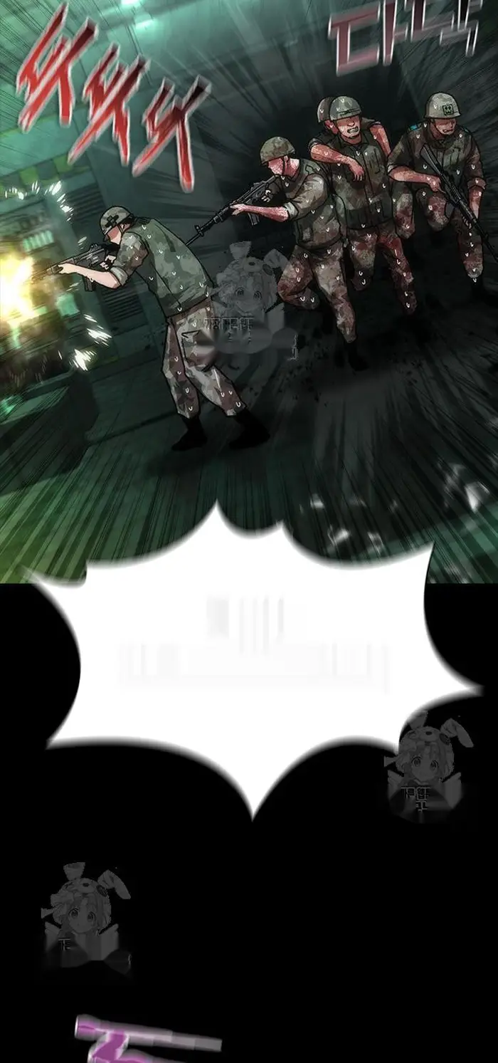 Read Zombie Revelation_ 82-08 fr Manga Online