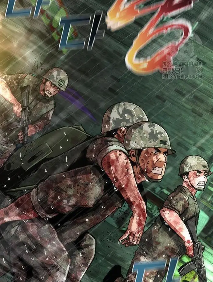 Read Zombie Revelation_ 82-08 fr Manga Online