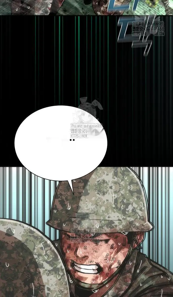 Read Zombie Revelation_ 82-08 fr Manga Online