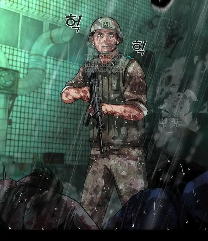 Read Zombie Revelation_ 82-08 fr Manga Online