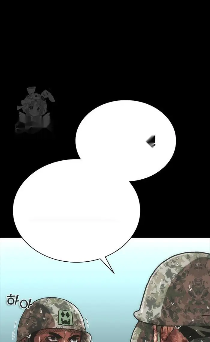 Read Zombie Revelation_ 82-08 fr Manga Online