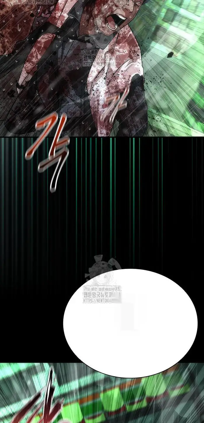 Read Zombie Revelation_ 82-08 fr Manga Online