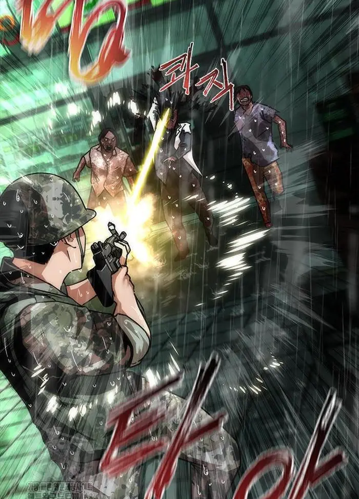 Read Zombie Revelation_ 82-08 fr Manga Online