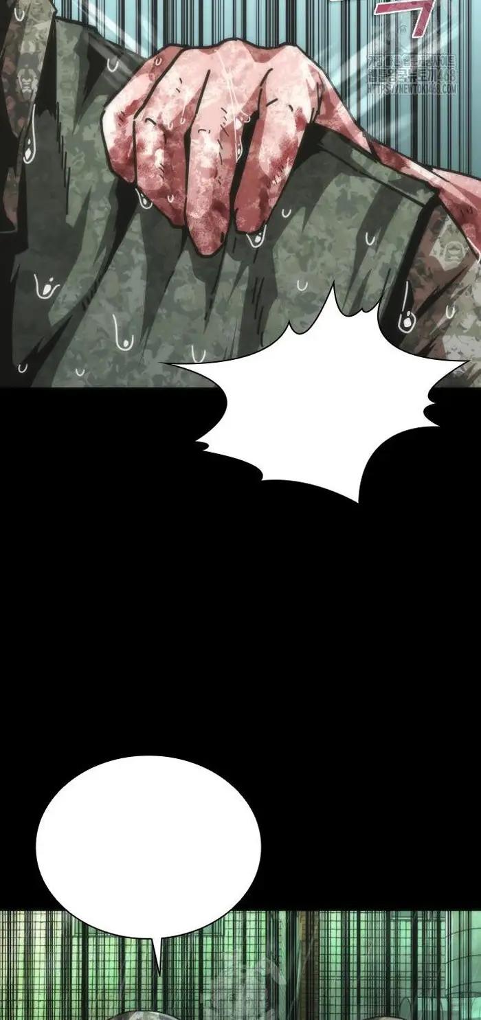 Read Zombie Revelation_ 82-08 fr Manga Online