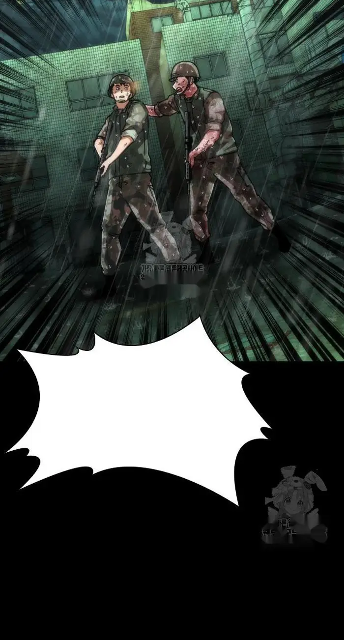 Read Zombie Revelation_ 82-08 fr Manga Online