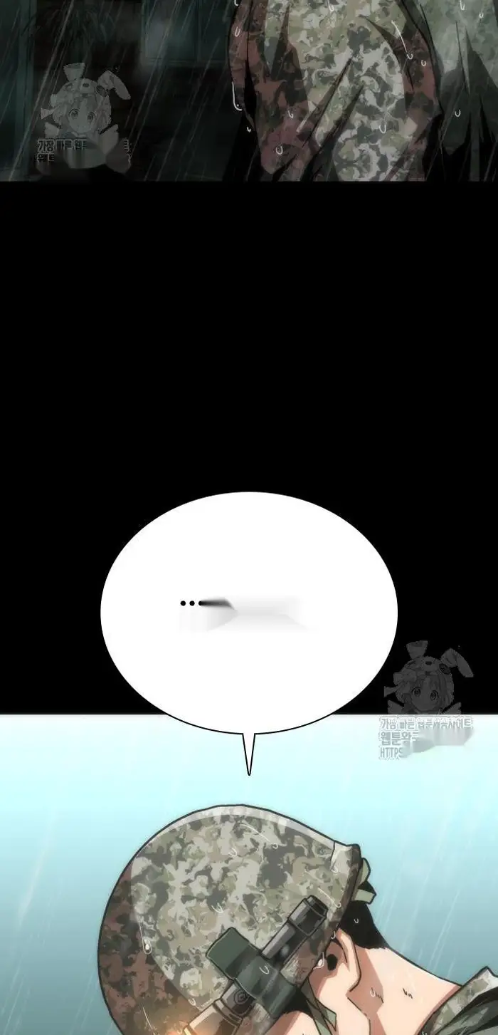 Read Zombie Revelation_ 82-08 fr Manga Online