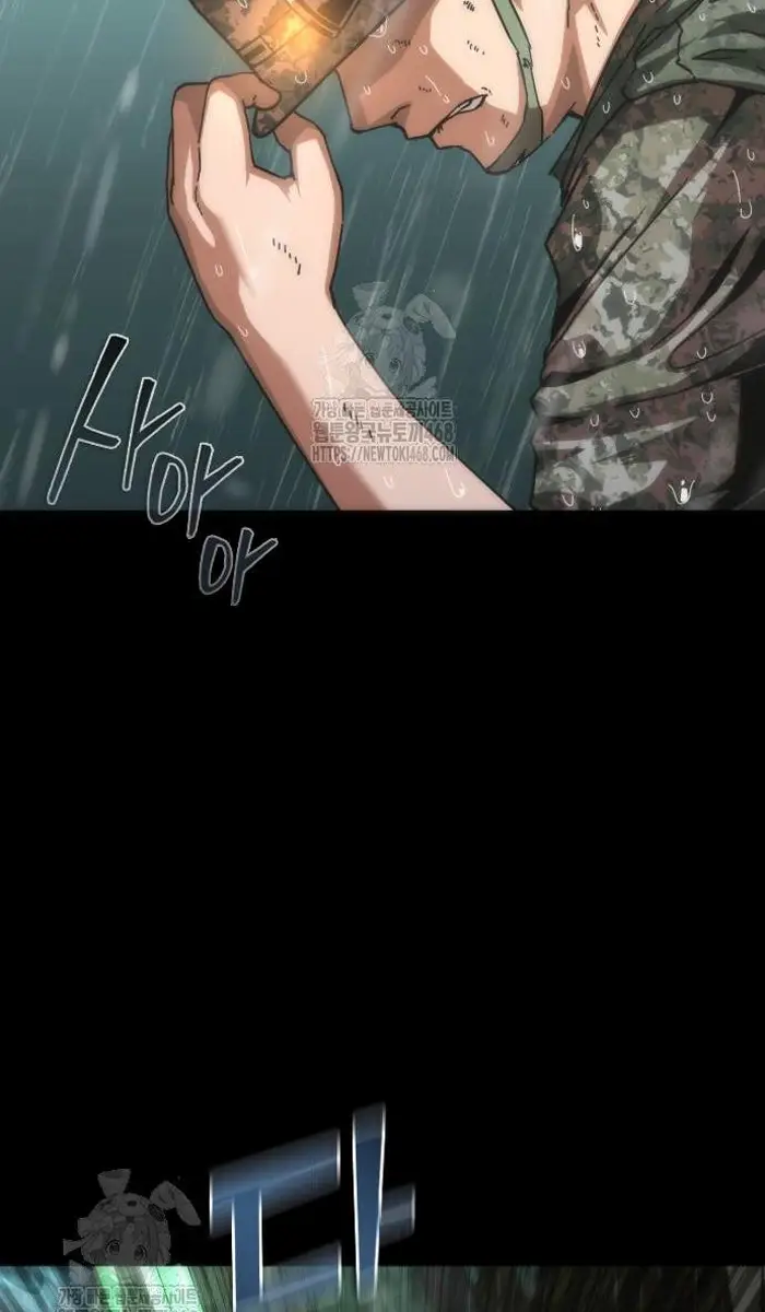 Read Zombie Revelation_ 82-08 fr Manga Online