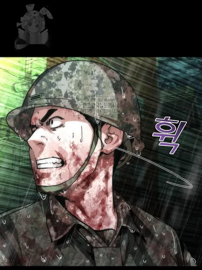 Read Zombie Revelation_ 82-08 fr Manga Online