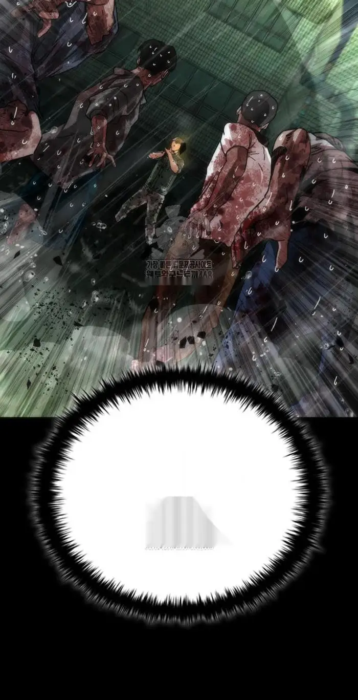 Read Zombie Revelation_ 82-08 fr Manga Online