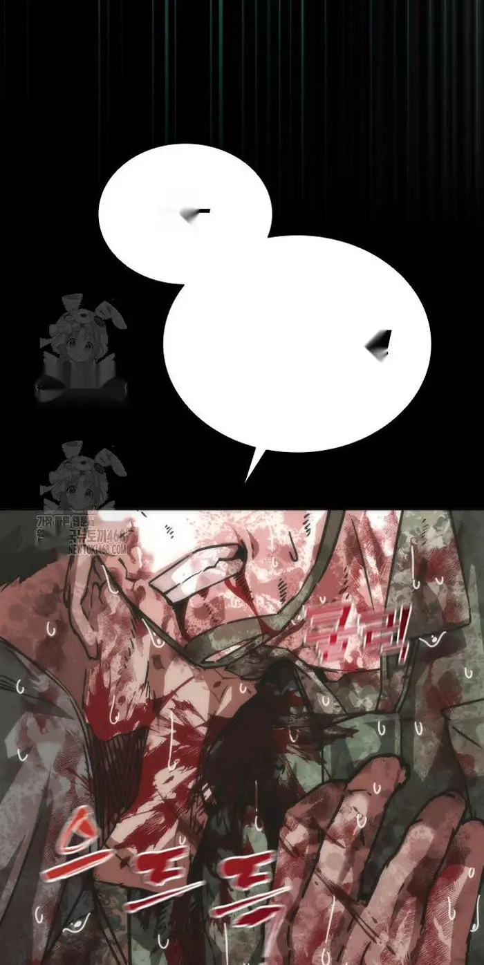 Read Zombie Revelation_ 82-08 fr Manga Online