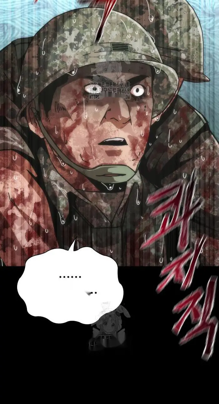 Read Zombie Revelation_ 82-08 fr Manga Online