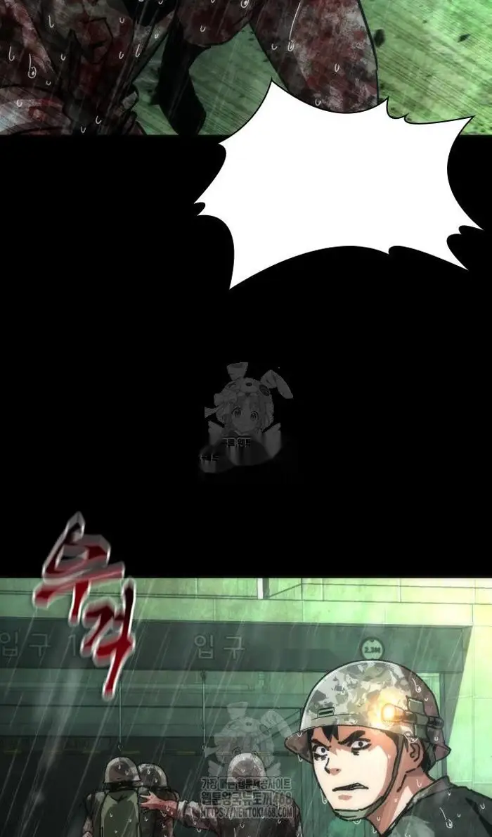 Read Zombie Revelation_ 82-08 fr Manga Online