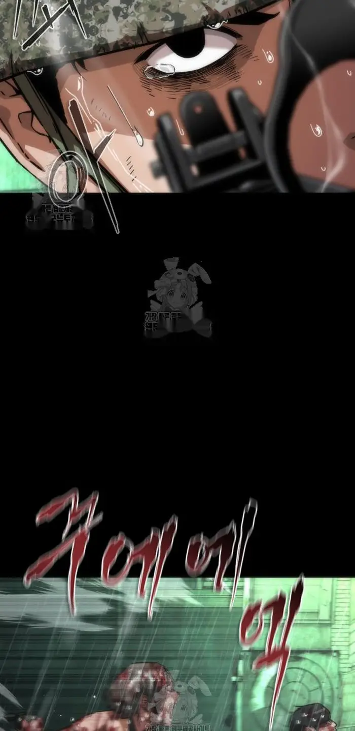 Read Zombie Revelation_ 82-08 fr Manga Online