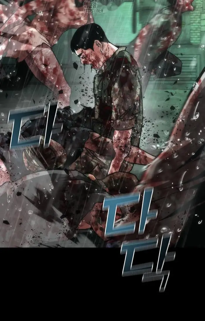 Read Zombie Revelation_ 82-08 fr Manga Online