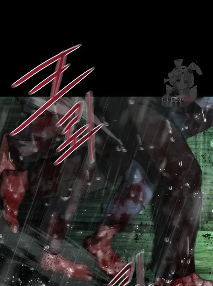 Read Zombie Revelation_ 82-08 fr Manga Online