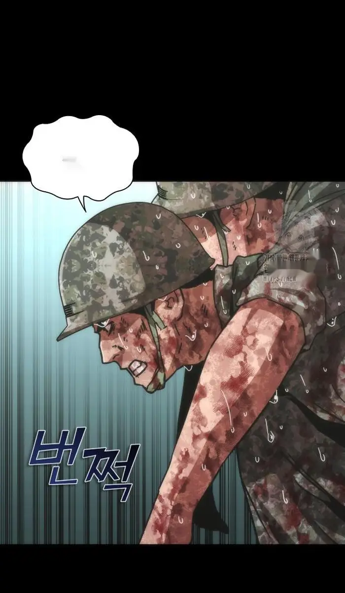 Read Zombie Revelation_ 82-08 fr Manga Online